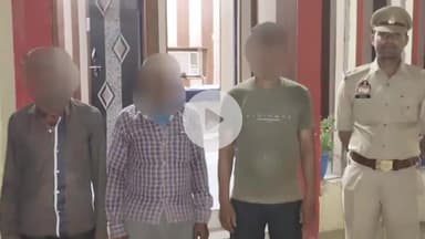 फरेंदा: खुर्रमपुर जंगल में रात्रि गश्त के दौरान वनकर्मियों पर हुआ हमला, तीन आरोपी गिरफ्तार