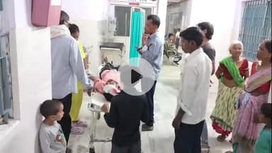 लोहरदगा: लोहरदगा-कुडू रोड पर अज्ञात वाहन की टक्कर से बाइक सवार गंभीर रूप से घायल, रिम्स रेफर