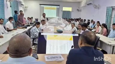 कहरा: विकास भवन में डीएम की अध्यक्षता में पंचायती राज विभाग की समीक्षात्मक बैठक आयोजित, दिए निर्देश