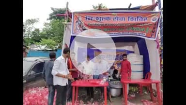 सुपौल: सदर प्रखंड के सुखपुर स्थित तिलेश्वर महादेव मंदिर प्रांगण में अखिल भारतीय विद्यार्थी परिषद की ओर से जिला संयोजक