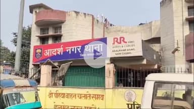 बक्सर: बक्सर में वाहन जांच के दौरान, यूपी के गाजीपुर से चुराई बाइक के साथ 2 चोर गिरफ्तार