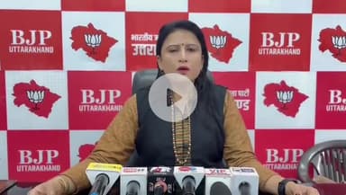 देहरादून: भाजपा प्रदेश प्रवक्ता हनी पाठक ने कहा, मनसा देवी में हुए हादसे की सरकार ने दी जांच का आदेश