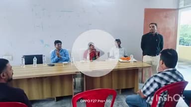 बखरी: बखरी अनुमंडल कार्यालय में कार्यपालक सहायकों को विदाई दी गई, बखरी एसडीओ एवं अन्य पदाधिकारी मौजूद रहे