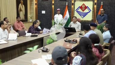 देहरादून: जिलाधिकारी सविन बंसल की अध्यक्षता में बैठक का आयोजन, तैयारियों पर हुई चर्चा