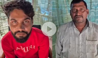 ग्वालियर गिर्द: नाबालिग का अपहरण कर दुष्कर्म करने के मामले में फ़रार चल रहे 2 आरोपियों को ग्वालियर पुलिस ने यूपी से किया गिरफ़्तार