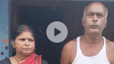 साहेबपुर कमाल: संदलपुर वार्ड 4 के हम पार्टी नेता राकेश उर्फ विकास का 27वां जन्मदिन, परिजनों ने दी जानकारी