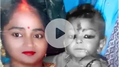 घाटमपुर: सेन पश्चिम पारा में पति-पत्नी के विवाद के दौरान 2 वर्ष के बच्चे की हुई मौत, पिता को हिरासत में लिया गया