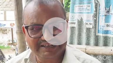 पालीगंज: पीपरदहा गांव के किसान के खाते से साइबर अपराधियों ने ₹100000 निकाले, मामला दर्ज