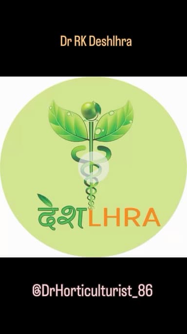 छत पर गमले मे लौकी,तोरई,खीरा 
टोटल आर्गेनिक खेती- डॉ आर.के.