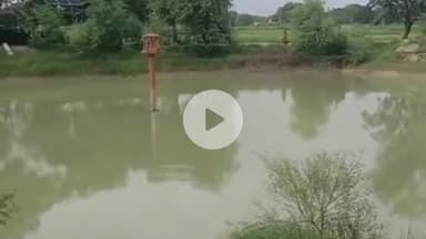 मड़ियाहू: हुसैनपुर गांव में भंडारे में प्रसाद लेने गए युवक की तालाब में डूबकर हुई मौत