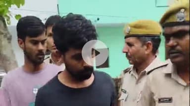 लाडपुरा: कोटा में दिनदहाड़े फिल्मी स्टाइल में युवक का अपहरण, पुलिस ने चंद घंटों में सुलझाई गुत्थी और दो आरोपियों को दबोचा