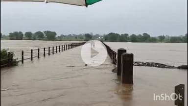 गुना: केंद्रीय मंत्री सिंधिया का बारिश को लेकर संदेश, लहरघाट सिंध नदी पुल पर पानी, म्याना रेलवे अंडर ब्रिज जलमग्न