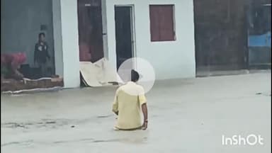 गुना: म्याना में सड़कें जलमग्न, गली-मोहल्लों में भरा पानी, जनजीवन प्रभावित