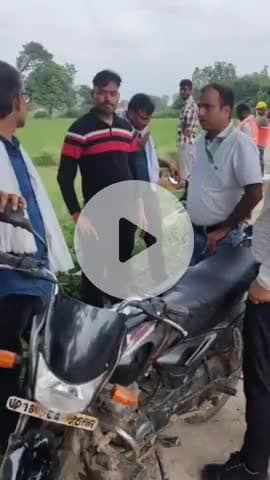 नरवल: नरवल थाना क्षेत्र में अज्ञात लोगों ने आईजीएल गैस पाइपलाइन को पहुंचाया नुकसान, गैस रिसाव से गांव में मचा हड़कप