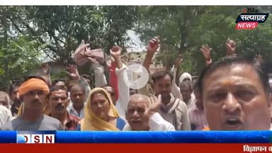 “ये सिर्फ आंदोलन नहीं, अन्नदाता की पुकार है… 🚜🌾
#किसानआंदोलन #अन्नदाता #KisanZindabad #खादयूरियासंकट #SeoniMalwa #किसान_का_अधिकार”