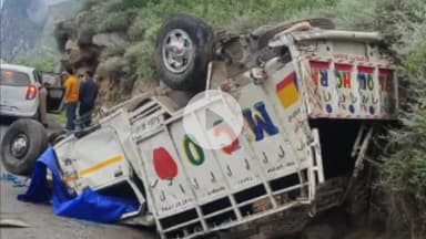 टापरी: किन्नौर के चगांव सड़क पर हुई वाहन दुर्घटना, तीन लोग घायल, मौके पर पहुंची पुलिस