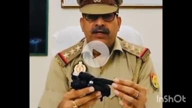 बरेली: दो अलग-अलग थाना क्षेत्रों में बरेली पुलिस ने ड्रोन उड़ने की सूचना पर की कार्रवाई, बरामद हुए खिलौने वाले ड्रोन