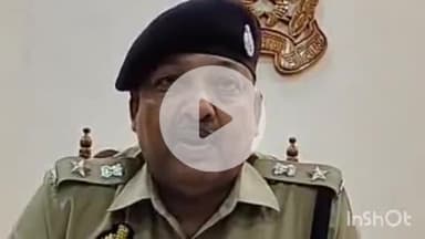 बहराइच: बहराइच जिले में एसपी ने दो दरोगाओं सहित चार पुलिसकर्मियों को किया लाइन हाजिर