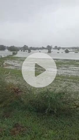 raisen jela Gertganj taeshil geram khamkheda ki ndi he