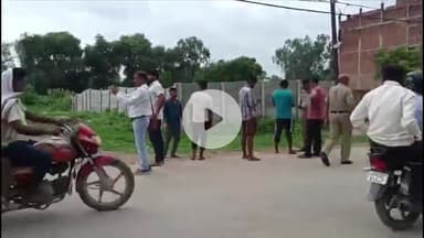 भदोही: इंदिरामील के पास ट्रेन की चपेट में आकर वृद्ध की हुई मौत