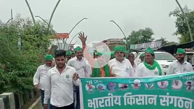 #लखनऊ_उत्तर_प्रदेश 
@Lucknow_Uttar Pradesh 
@rajendra_yadav 
#National_President
#भारतीय_किसान_संगठन 
@Bharatiya_Kisan_Sangathan