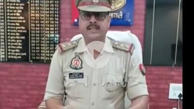 बरेली: ड्रोन चोर गिरोह की अफवाहों पर बारादरी इंस्पेक्टर का बयान: उड़ते ड्रोन महज बच्चों के खिलौने हैं, घबराएं नहीं