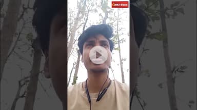 Mahadev Betting APP: सटोरिए का बड़ा दावा, वीडियो जारी कर बोला-1 महीने में 48 लाख मुनाफा दिया #viral