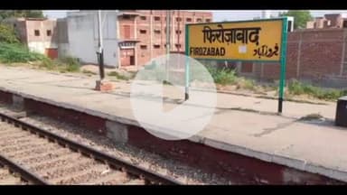 फिरोज़ाबाद: लाइनपार थाना क्षेत्र के दतौजी खुर्द में एक युवक की ट्रेन से कटकर हुई मौत