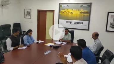 बड़गांव: कलेक्टर ने कलेक्ट्रेट सभागार में जिले के अधिकारियों की ली बैठक, कहा- जर्जर भवनों का किसी भी स्थिति में नहीं हो उपयोग