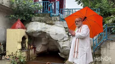 सिरोंज: विधायक उमाकांत शर्मा ने भोपाल में झरनेश्वर महादेव एवं राजराजेश्वरी मैया के दर्शन कर पूजा अर्चना की