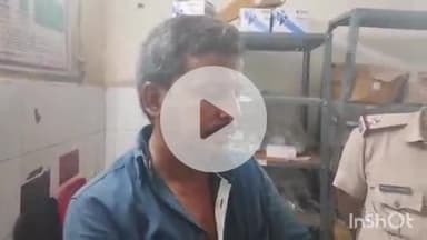 अरवल: समनपुर बद्दो विद्यालय के शिक्षक ने नशे में जिले के शीर्ष अधिकारियों को फोन कर कहे अपशब्द, हुआ गिरफ्तार