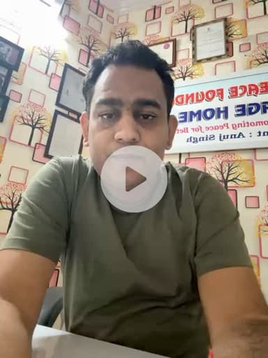 Development navinagar