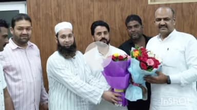 सिरोंज: वक़्फ़ भूमि को अवैध कब्जों से मुक्त कराने के लिए तहसील वक़्फ़ कमेटी ने भोपाल में प्रदेश अध्यक्ष को सौंपा ज्ञापन