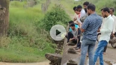 रातू: पाली पंडरा नदी से बरामद हुआ एक युवक का शव, हत्या की आशंका