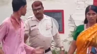 हुज़ूर: बस ऑपरेटर और महिला साथी ने कंडक्टर व उसकी बहन से की मारपीट, अमहिया थाने में घंटों चला ड्रामा