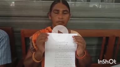 जमुई: सिकंदरा में महिला ने देवर पर लगाया जमीन की जुताई नहीं करने देने का आरोप, एसपी को दिया आवेदन