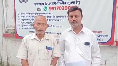 बहेड़ी: तहसील बहेड़ी के ग्राम शरीफ नगर निवासी पीड़ित का आरोप, पड़ोसी दबंग नहीं पढ़ने दे रहे मकान का लिंटर, SSP से शिकायत