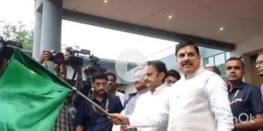 गंधवानी: भोपाल में सीएम मोहन यादव ने प्रदेश के सभी जिलों में नि:शुल्क शव वाहन सेवा का शुभारंभ किया, धार जिले को मिले 2 नए वाहन