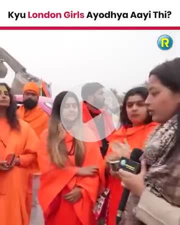 ये वीडियो दोस्तों उन नीले कबूतरों और कबूतरियों को दिखाए जो कहते हैं कि राम मंदिर बनने से किसी का पेट थोड़ी भरेगा।प्रश्न यह भी है कि क्या पेट भरने से आत्म संतुष्टि होती है एक बार खाओ फिर भूख लगती है,पेट भरने से केवल भूख मिटती है संतुष्टि नही