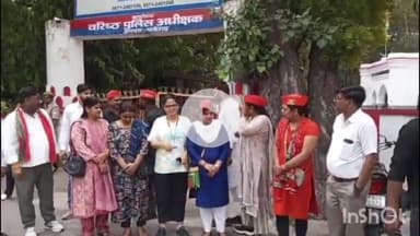 कोल: सपा सांसद डिंपल यादव पर मौलाना साजिद रशीदी की टिप्पणी का अलीगढ़ में हुआ विरोध, सपाइयों ने एसएसपी से की कार्रवाई की मांग