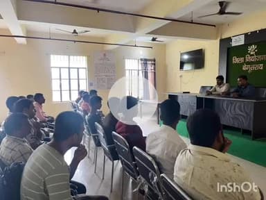 बेगूसराय: जिला नियोजनालय द्वारा ITI कैंपस में जॉब-कैम्प आयोजित, साक्षात्कार के बाद 7 अभ्यर्थियों का मौके पर ही चयन