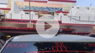 फिरोज़ाबाद: सुसाइड नोट छोड़कर लापता हुए जिला उद्यान विभाग के कनिष्ठ सहायक अनिल कुमार को पुलिस ने ऋषिकेश से किया बरामद