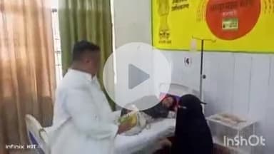 बलरामपुर: बलरामपुर स्टेट के पूर्व महाराजा धर्मेंद्र प्रसाद सिंह की 7वीं पुण्यतिथि पर अस्पताल में मरीजों को वितरित किए गए फल