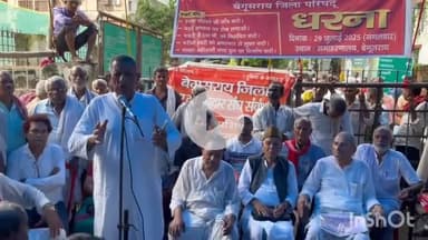 बेगूसराय: हड़ताली चौक पर भाकपा कार्यकर्ताओं ने विभिन्न मांगों के समर्थन में किया धरना-प्रदर्शन