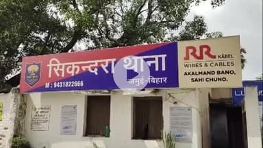 5 साल पहले चोरी हुई बाइक से कटा चालान, एफआईआर के बाद  घटना को अंजाम देने वाले धड़ल्ले से कर रहे बाइक का इस्तेमाल