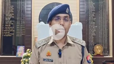 बरेली: नाबालिग बेटी से छेड़छाड़ का आरोप, पिता पर कैंट थाने में मुकदमा दर्ज, क्षेत्रीय अधिकारी ने दी जानकारी