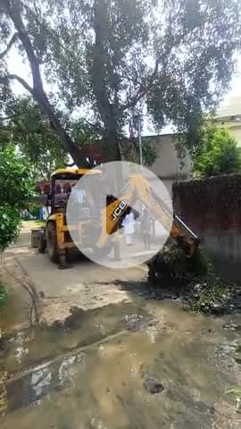 नगर परिषद अरवल आपकी सेवा में।