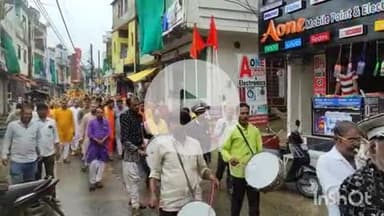 श्योपुर: शहर में निकली भव्य कलश यात्रा, पवित्रा एकादशी महोत्सव एवं श्रीमद्भागवत कथा का हुआ शुभारंभ