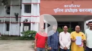 बलरामपुर: सेवा भारती के जिलाध्यक्ष को फेसबुक पर दुबई से आकर मारने की मिली धमकी, पीड़ित ने एसपी से मिलकर कार्रवाई की मांग की