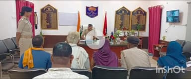 बेगूसराय: कार्यालय कक्ष में SP ने लगाया जनता दरबार, 17 फरियादियों की सुनी फरियाद